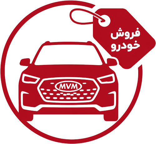 فروش انواع خودرو